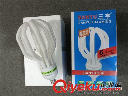 大蓮花17管徑節(jié)能燈，85W105W125W，E27.B22.E40燈頭