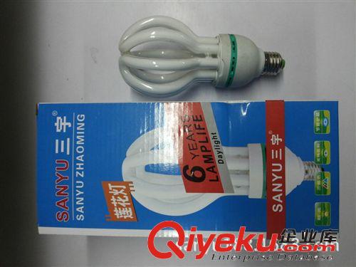 12管徑小蓮花有PC,PP,PBT塑料件，65W,85W,105瓦,E27,B22,E40