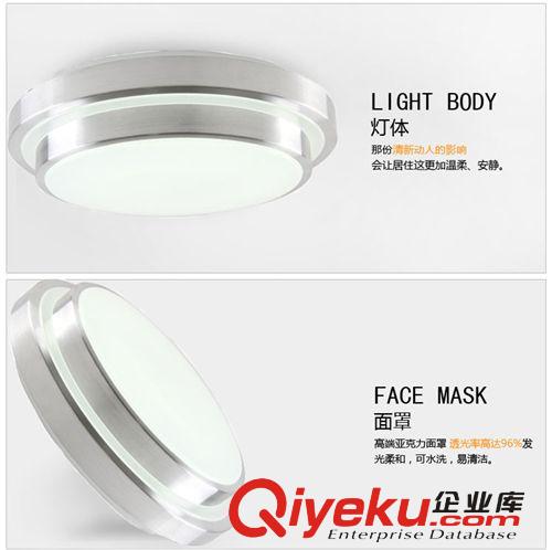 現代簡約led吸頂燈 簡約現代臥室燈具客廳燈具廠家批發