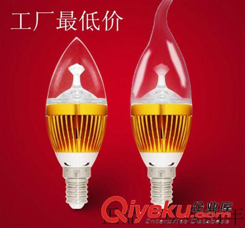 蠟燭燈泡 led蠟燭燈泡3W 5W e14led拉尾 小螺口 LED尖泡蠟尾泡