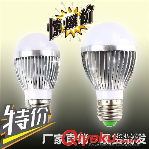 蠟燭燈泡 led蠟燭燈泡3W 5W e14led拉尾 小螺口 LED尖泡蠟尾泡