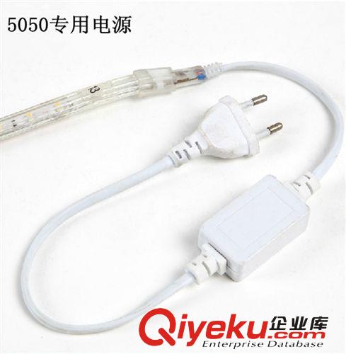 5050軟燈條 60 七彩變色led燈帶 12v 5050rgb高壓燈帶戶外防水