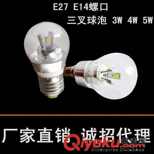 led硬燈條2835 12V 5050rgb硬燈條 60燈 柜臺(tái)燈條 led燈帶高亮