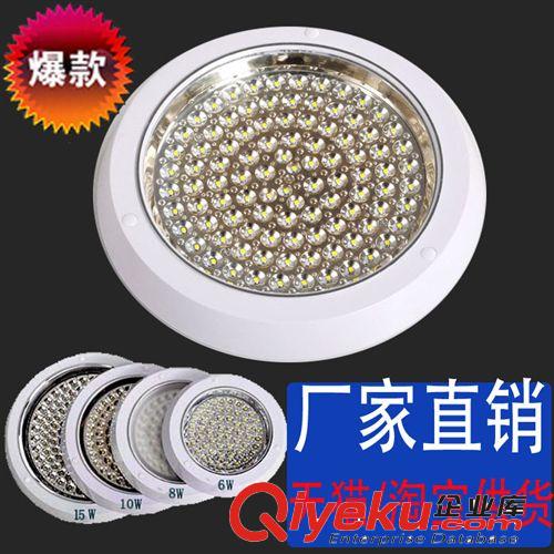 LED廚衛(wèi)燈 廚房燈高亮LED3528貼片吸頂燈浴窒燈 圓形暗裝廠家批發(fā)