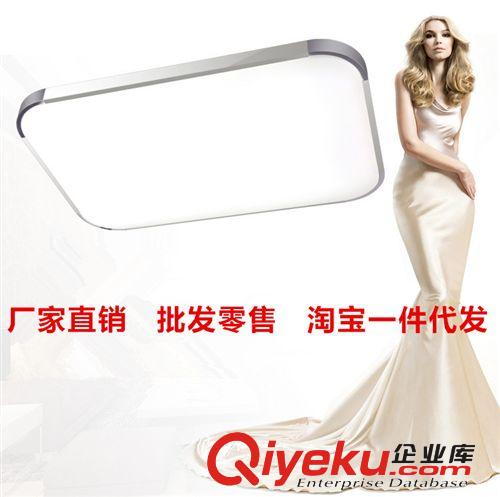 廠家直銷 蘋果3led吸頂燈亞克力 現(xiàn)代簡約客廳時尚臥室燈飾鋁材燈