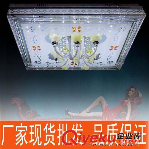 低壓水晶燈長(zhǎng)方形 led 客廳方形水晶燈 平板低壓燈 led現(xiàn)代水晶燈