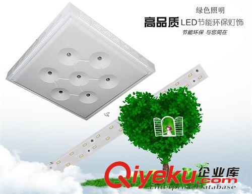 led簡約現代客廳燈 led客廳燈長方形 簡約吸頂燈 方形鋁材燈