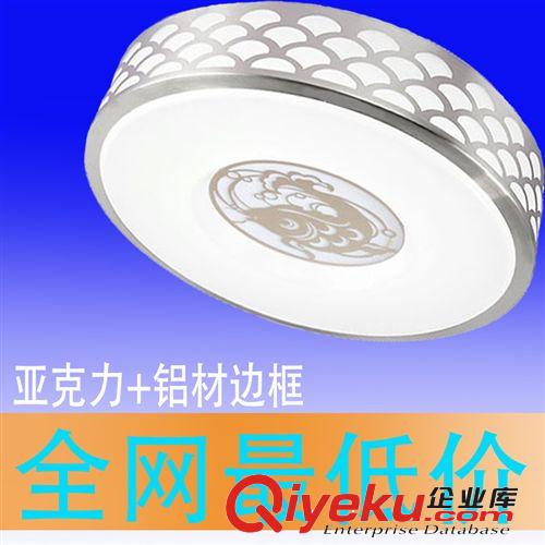 人體感應吸頂燈 走廊人體感應吸頂燈 樓道 圓形感應燈6LED5W 12W