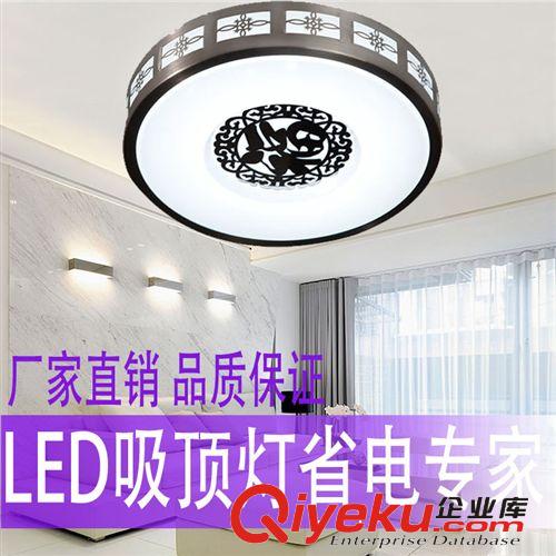 【廠家直銷】LED吸頂燈 18W吸頂燈 書房吸頂燈 臥室燈燈具批發