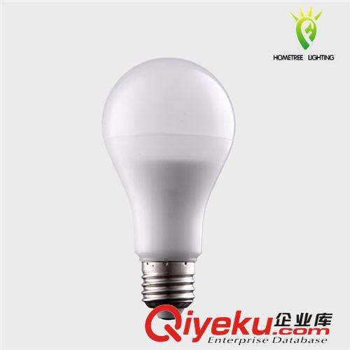 新款7W LED球泡燈【廠家直銷】高xjb  E27螺口 7W(價格詳談)