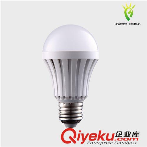 新款led塑料球泡燈 專業品質 超長壽命 5w 2835 塑料led球泡燈