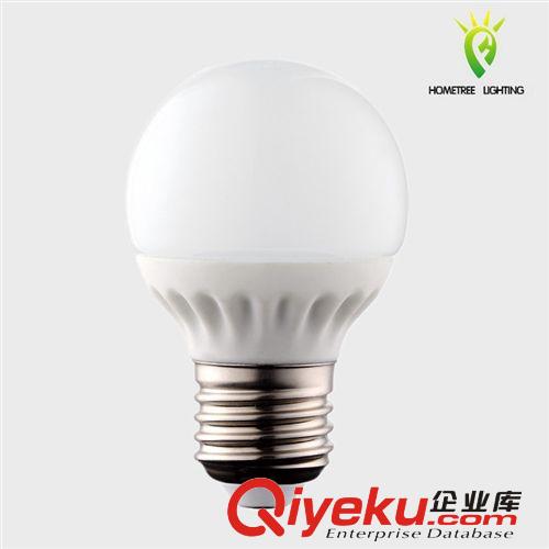 新款led陶瓷球泡燈 專業(yè)品質(zhì) 超長壽命 5w 5730 陶瓷led球泡燈