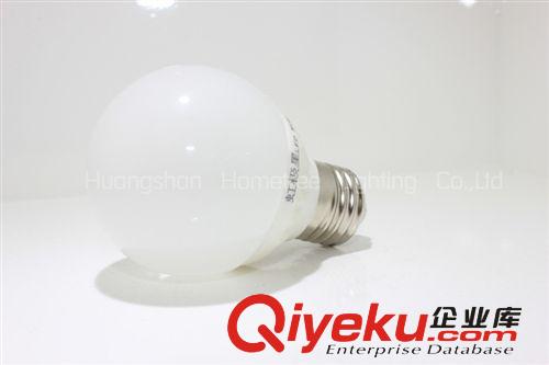 新款led陶瓷球泡燈 專業(yè)品質(zhì) 超長壽命 5w 5730 陶瓷led球泡燈