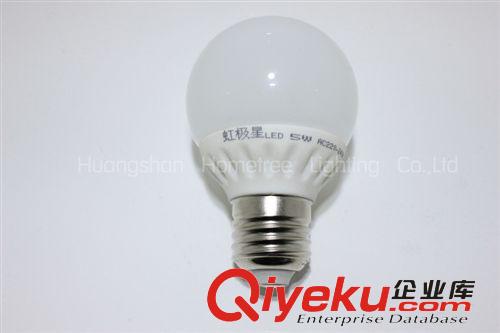 新款led陶瓷球泡燈 專業(yè)品質(zhì) 超長壽命 5w 5730 陶瓷led球泡燈