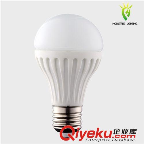 新款led燈【陶瓷球泡燈】 超長壽命 7w 5730 陶瓷led球泡燈