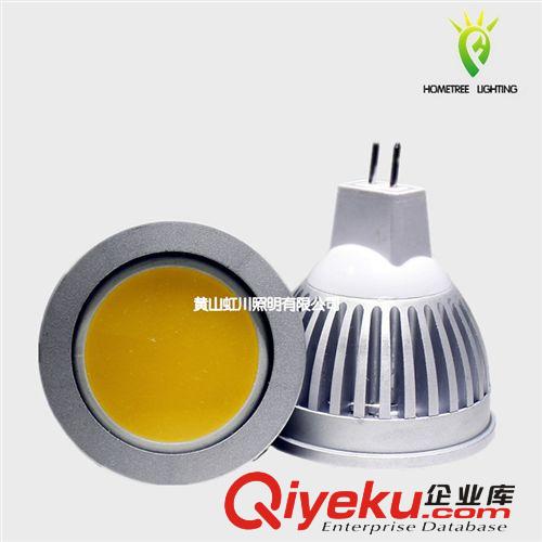 廠家直銷【精工車鋁】5w led 燈杯 E27/E14 cob光源原始圖片2