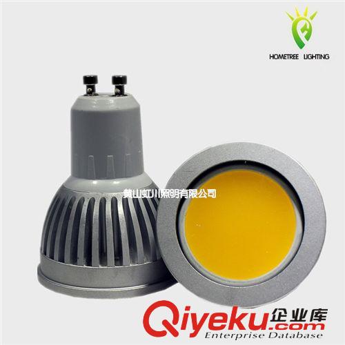 廠家直銷【LED 燈杯】5w 380lm MR16 cob
