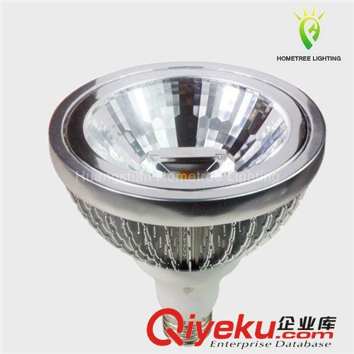 廠家直銷【LED 燈杯】5w 380lm MR16 cob