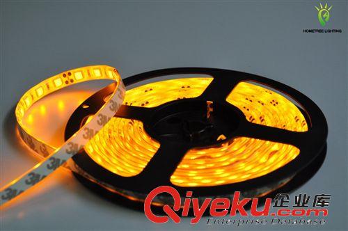 led彩色燈條燈帶 高質量防水 12V低壓燈帶 RGB軟燈條 60珠/米燈帶