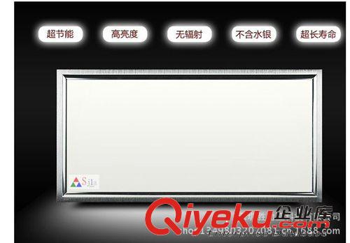 300*300面板燈，LED，12W，LED平板燈/面板燈/辦公室燈具