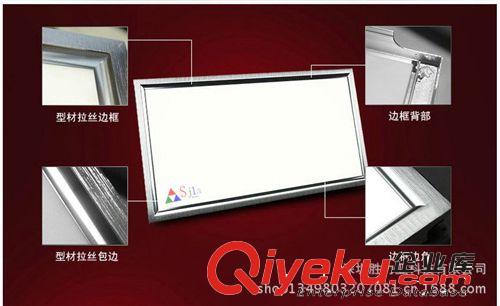 300*600LED面板燈，15W，辦公室裝飾燈具，LED平板燈/面板燈原始圖片2