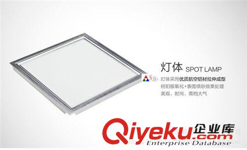 300*300面板燈，LED，12W，LED平板燈/面板燈/辦公室燈具原始圖片2