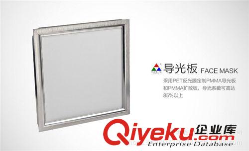 600*600LED面板燈，48瓦高亮LED平板燈，LED辦公室照明燈具原始圖片2