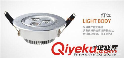 300*300LED面板燈，8W，辦公室裝飾燈具，LED平板燈