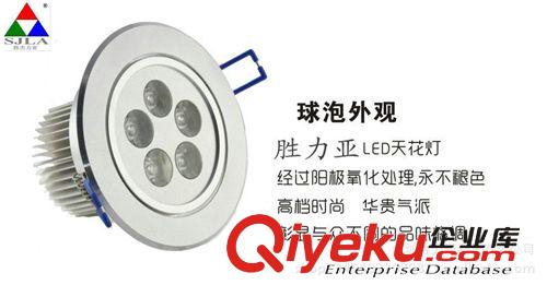 (廠家直銷）臺灣晶元LED天花燈5w，大功率LED筒燈，LED壁燈原始圖片2