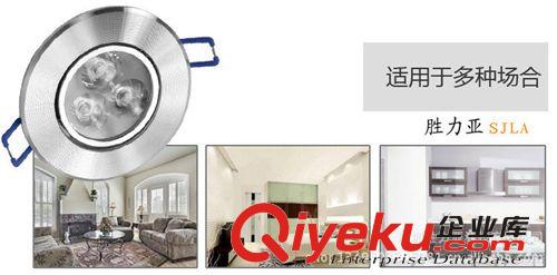 3w天花燈 射燈led背景墻燈 全套客廳燈具led燈原始圖片3