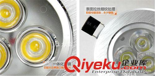 3w天花燈 led大功率射燈 led節能燈 背景墻射燈 開孔70MM原始圖片2