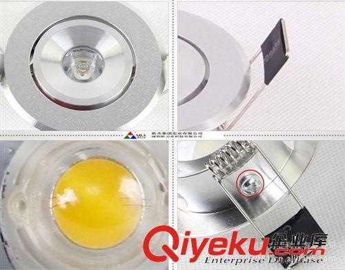3w天花燈 led大功率射燈 led節能燈 背景墻射燈 開孔70MM