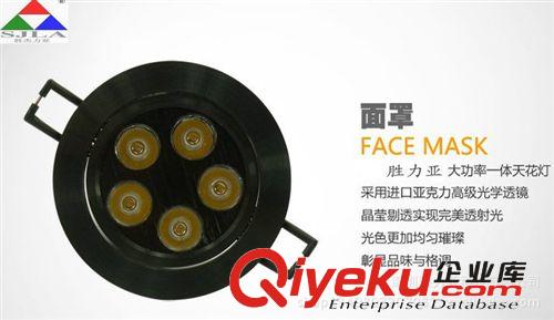(廠家直銷)LED射燈 天花燈5W 黑色LED獨(dú)立散熱器 精品超高檔款原始圖片2