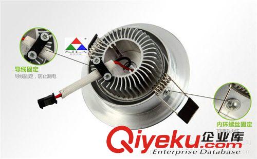 led射燈 4W 全套 led天花燈 LED背景墻燈 LED大功率 射燈原始圖片3