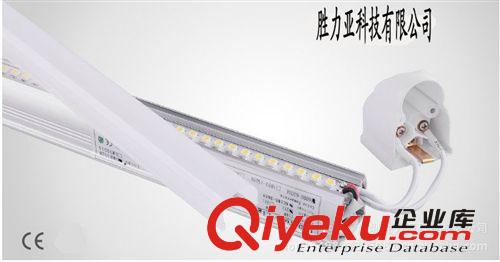 0.9米LED燈管 節能燈 全套T5條型10W超亮LED日光燈管