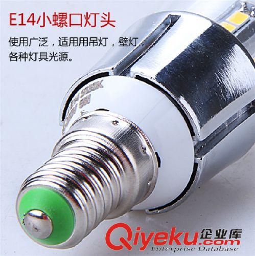 超亮超亮LED燈泡 拉尾尖泡E14節(jié)能燈小螺口5W貼片蠟燭燈泡原始圖片2
