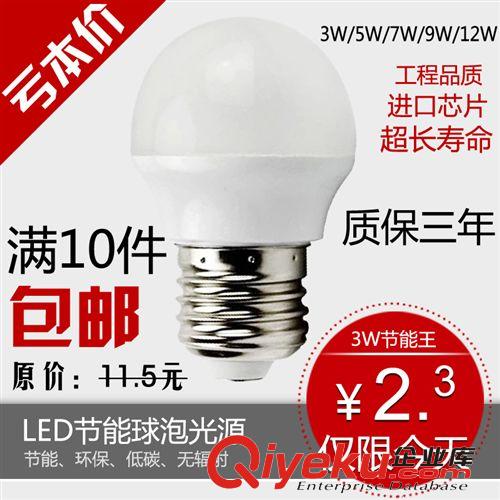 LED燈帶超高亮5050貼片220V背景墻led暗槽燈防水軟燈條