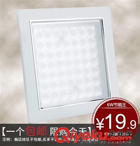 朗易 暗裝LED廚衛燈浴室燈防水園形LED吸頂燈4W6W瓦嵌入式