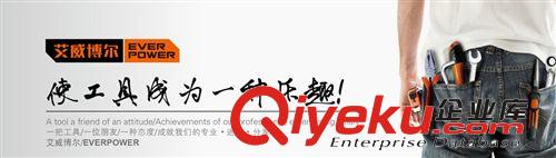 C系列VDE尖嘴鉗原始圖片2
