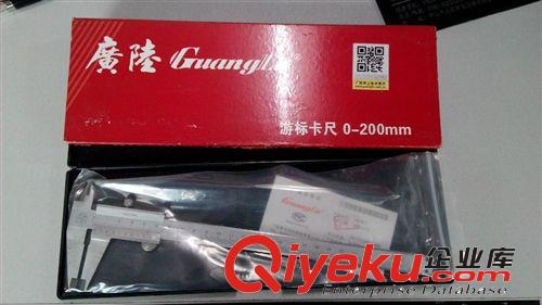 0-200mm游標(biāo)卡尺 不銹鋼游標(biāo) led 四用手動(dòng)測(cè)量工具 卡尺盒 游標(biāo)