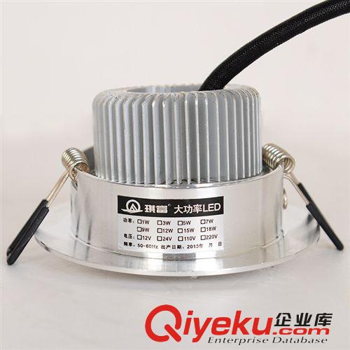 廠家直銷led燈led天花吊頂射燈led節能燈led天花燈一件代發燈具原始圖片2