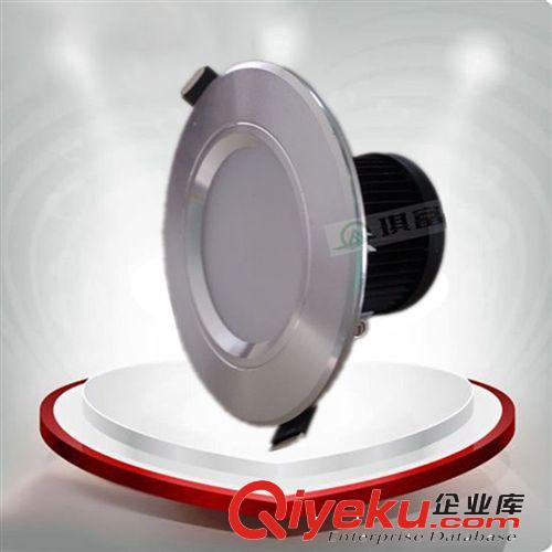 【琪富照明】廠家直銷led燈 防霧筒燈 led 天花燈 一件代發(fā)