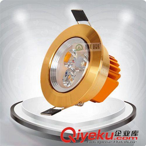 廠家批發(fā)供應(yīng)led燈 3w5w7w9w12w15w18w led天花燈 價(jià)格優(yōu)惠