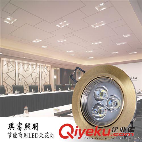 廠家批發(fā)供應(yīng)led燈 3w5w7w9w12w15w18w led天花燈 價(jià)格優(yōu)惠