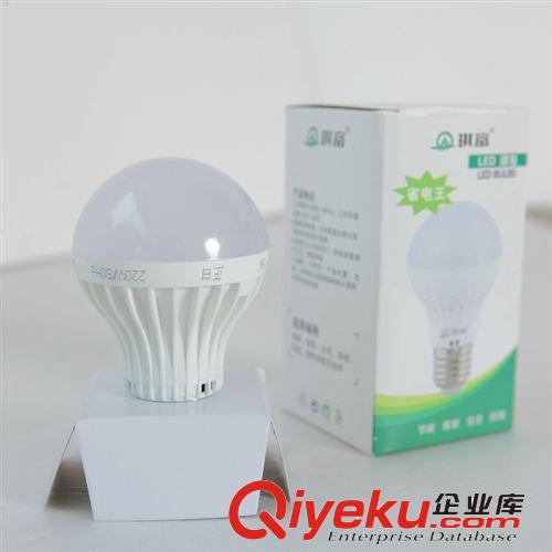 【琪富照明】廠家直銷led球泡燈 3W塑料球泡燈 價格優惠 一件起批原始圖片3