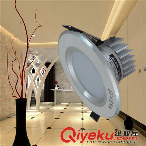 LED燈LED節(jié)能燈LED筒燈 LED燈具3W2.5寸8公分 筒燈廠家直銷