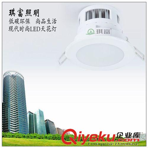 LED燈3W天花筒燈3寸4寸5寸6寸高亮LED一體化防霧工程筒燈古鎮(zhèn)廠家原始圖片2
