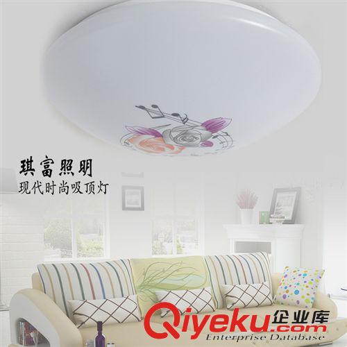 廠家批發供應led燈 12w15w18w24w led吸頂燈 亞克力吸頂燈