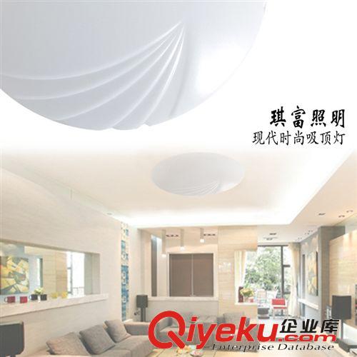 廠家批發(fā)供應(yīng)led燈 12w15w18w24w led吸頂燈 亞克力吸頂燈