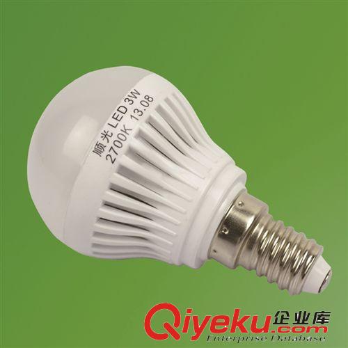 廠家批發(fā)高品質(zhì)LED球泡燈 超高亮LED球泡燈 大功率led節(jié)能球泡燈原始圖片2